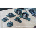 Manufacturing Machine Bearings Ukp + H Pillow Block Bearings Housing Bearings Car Parts Auto Parts UK205